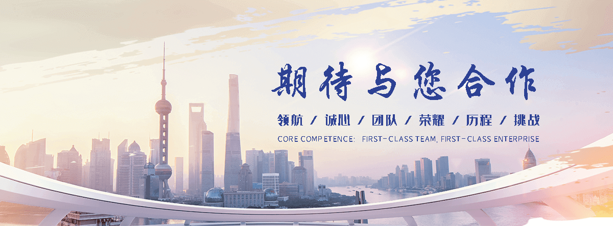 范县公司主营工业吊扇 高大空间空调机组 燃气辐射采暖 工业燃烧器等设备 致力于解决高大空间制冷取暖等问题,工业吊扇